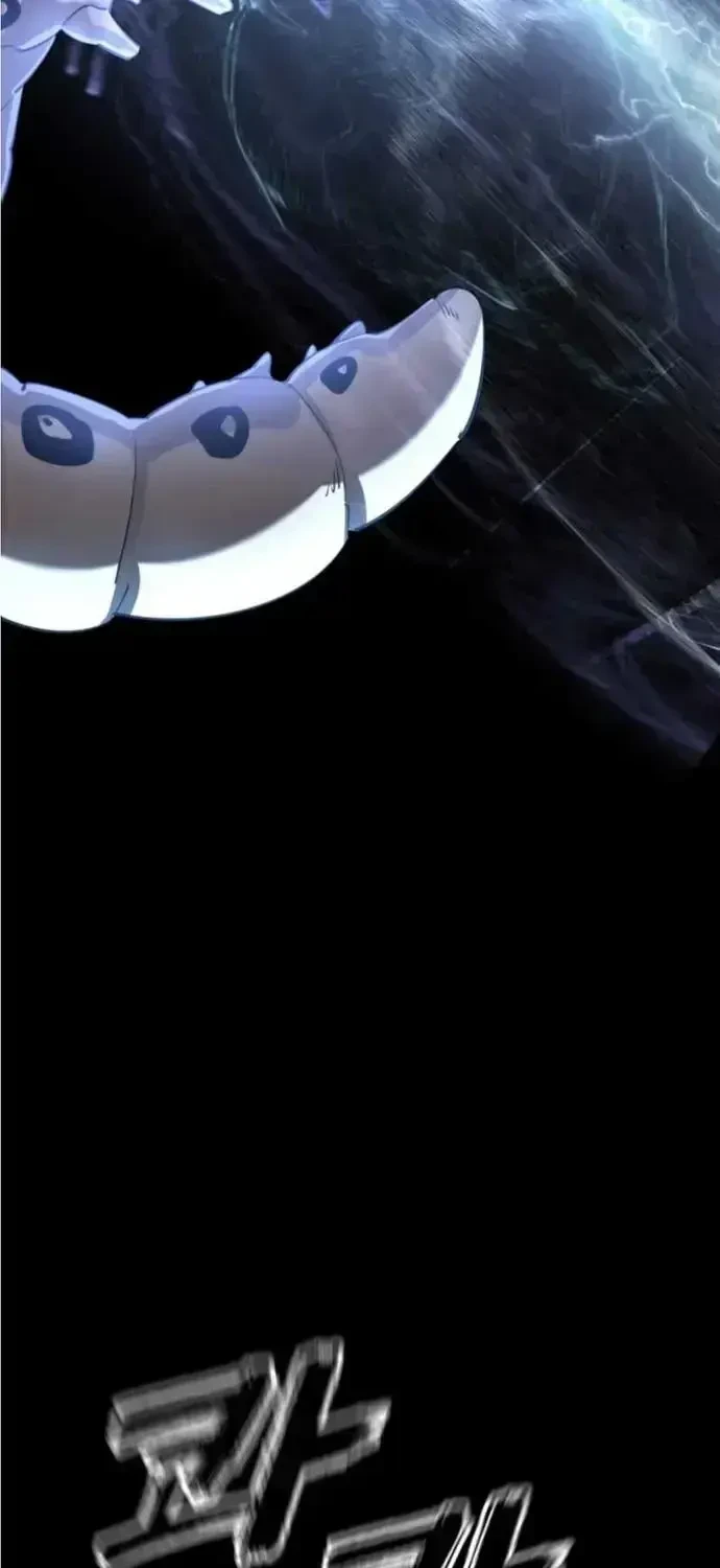 Thiên Ma Tái Lâm Chapter 116 - 87