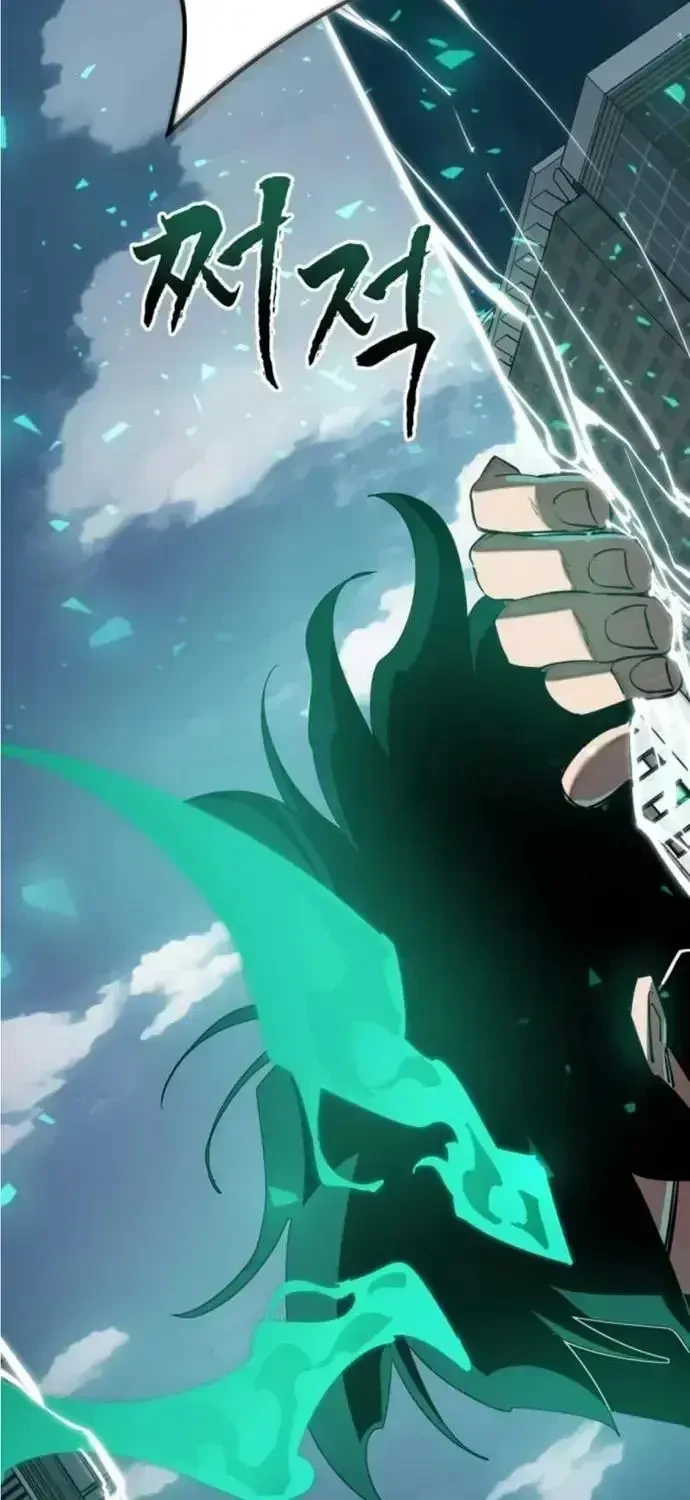 Thiên Ma Tái Lâm Chapter 116 - 123