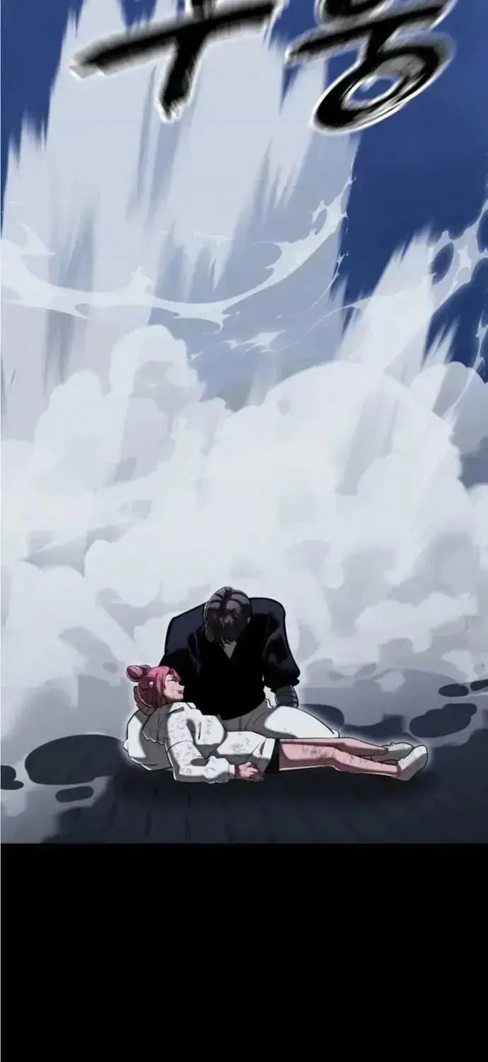 Thiên Ma Tái Lâm Chapter 117 - 11