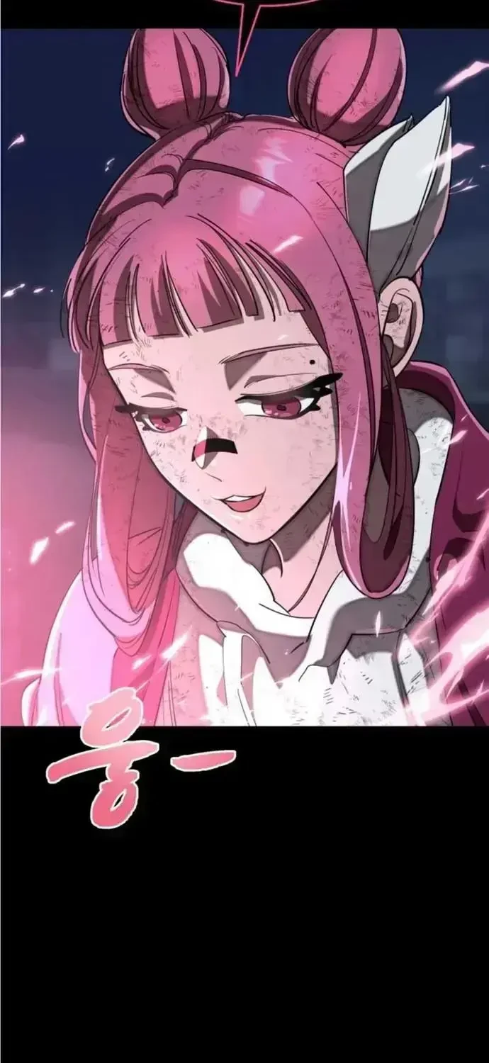 Thiên Ma Tái Lâm Chapter 117 - 24