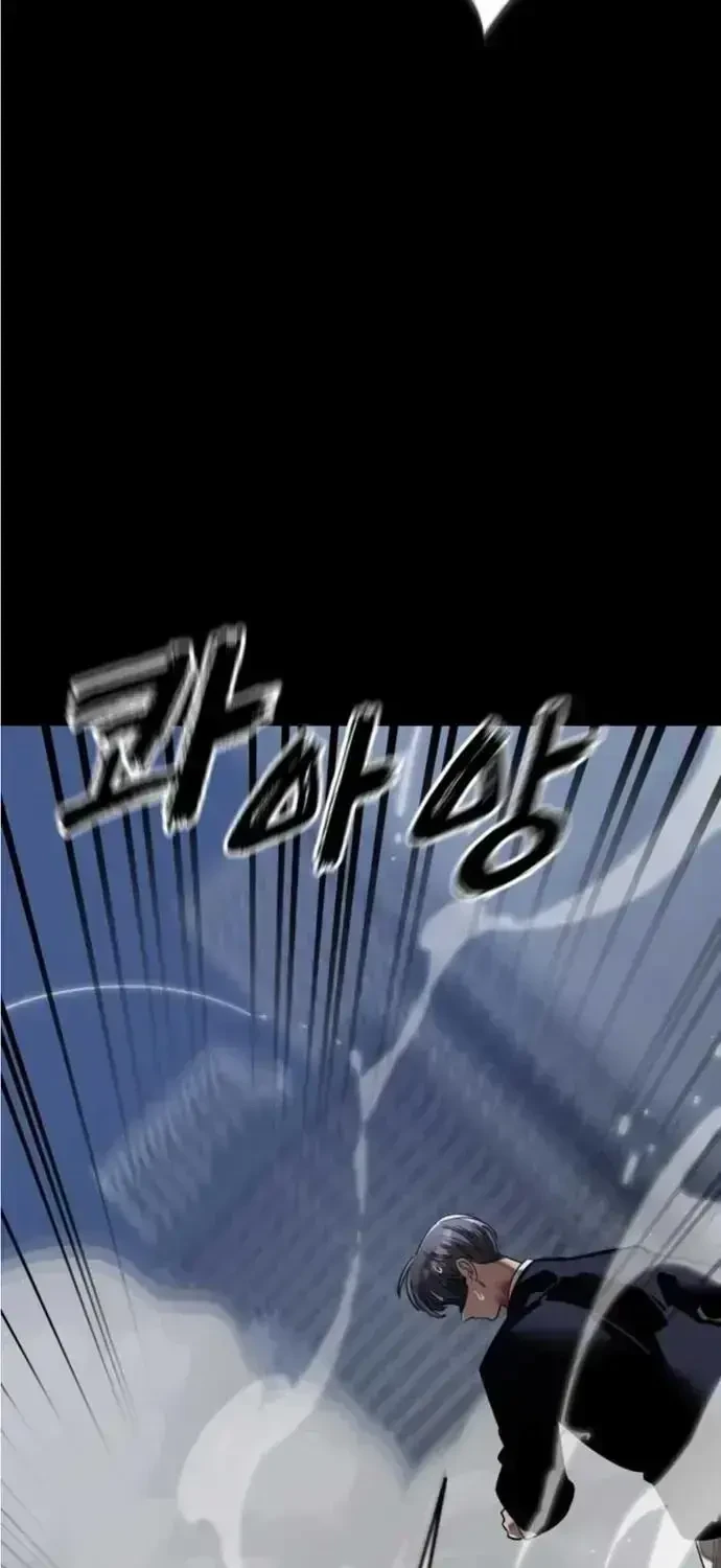 Thiên Ma Tái Lâm Chapter 117 - 26