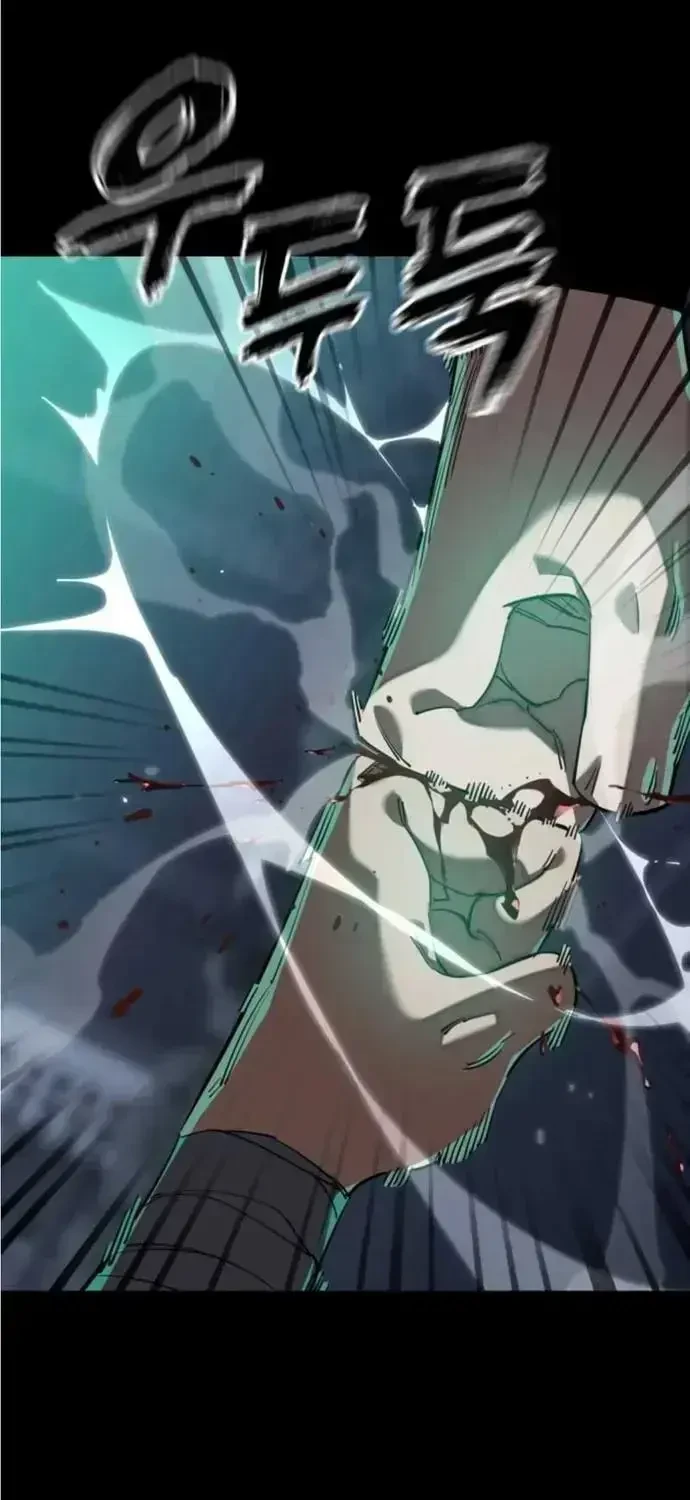 Thiên Ma Tái Lâm Chapter 117 - 50