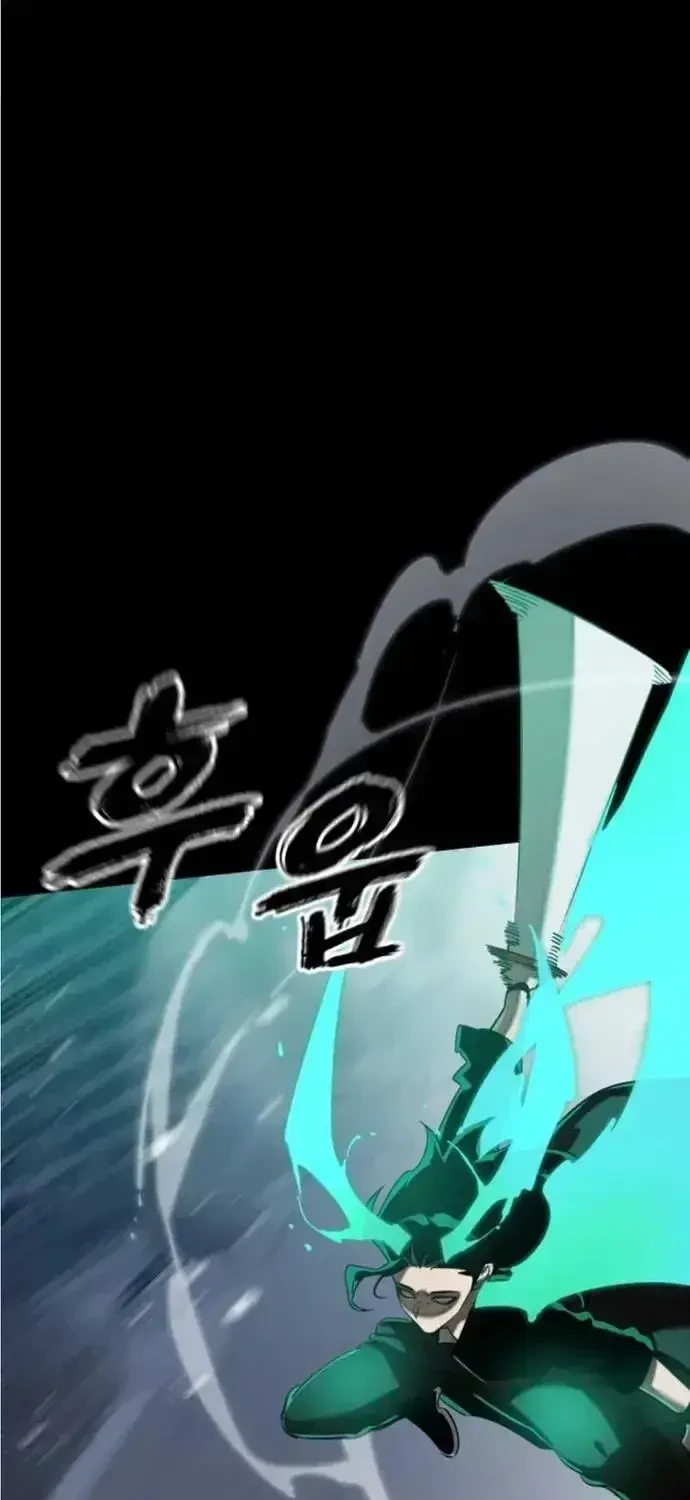 Thiên Ma Tái Lâm Chapter 117 - 65