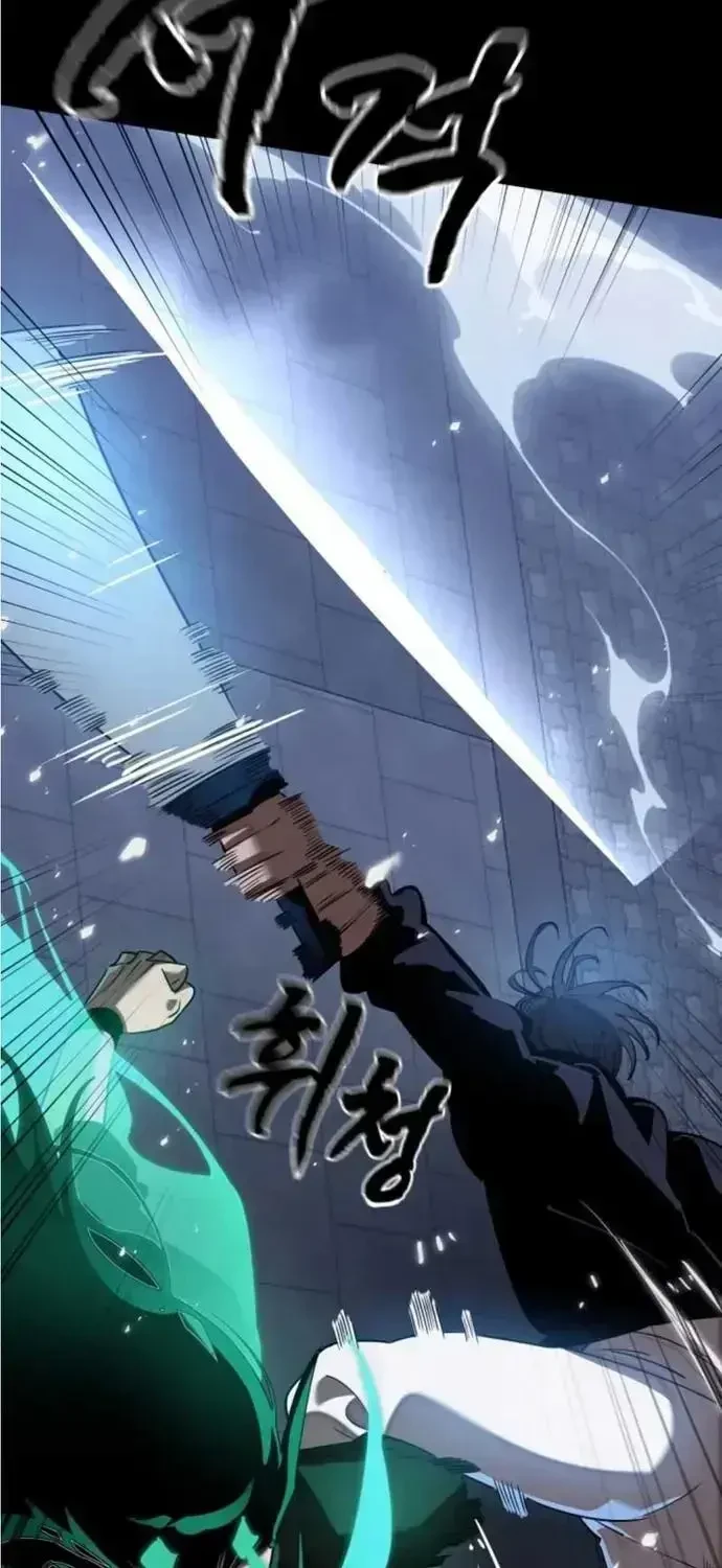 Thiên Ma Tái Lâm Chapter 117 - 80