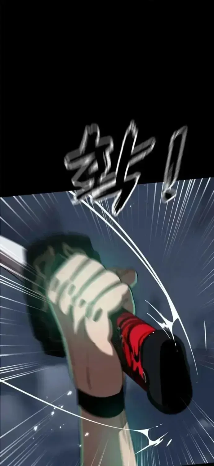 Thiên Ma Tái Lâm Chapter 117 - 83