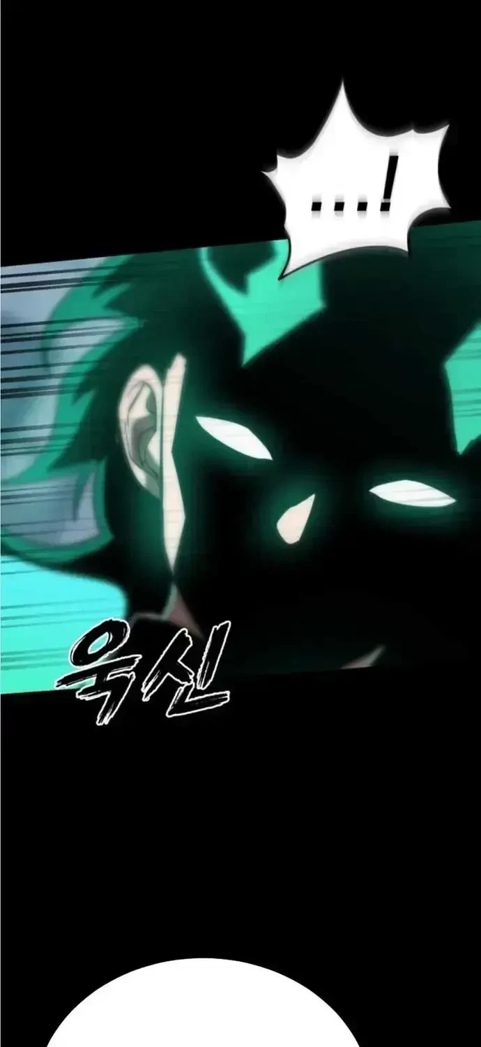 Thiên Ma Tái Lâm Chapter 117 - 86