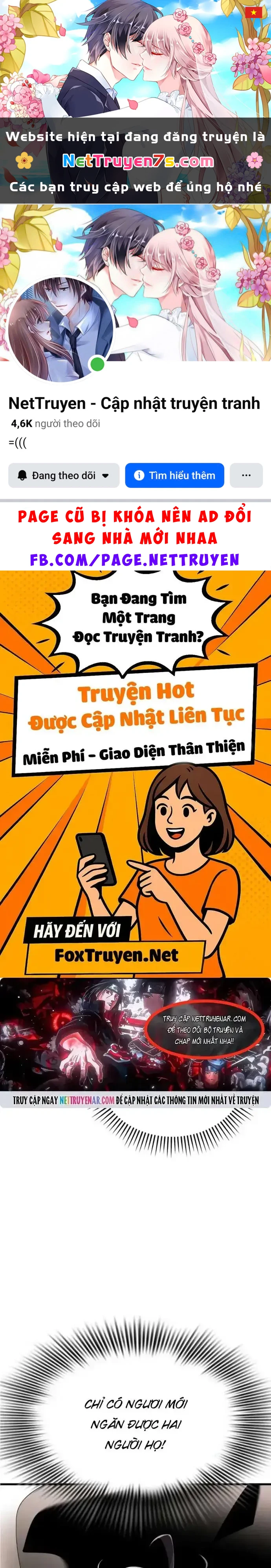 Thiên Ma Tái Lâm Chapter 118 - 1