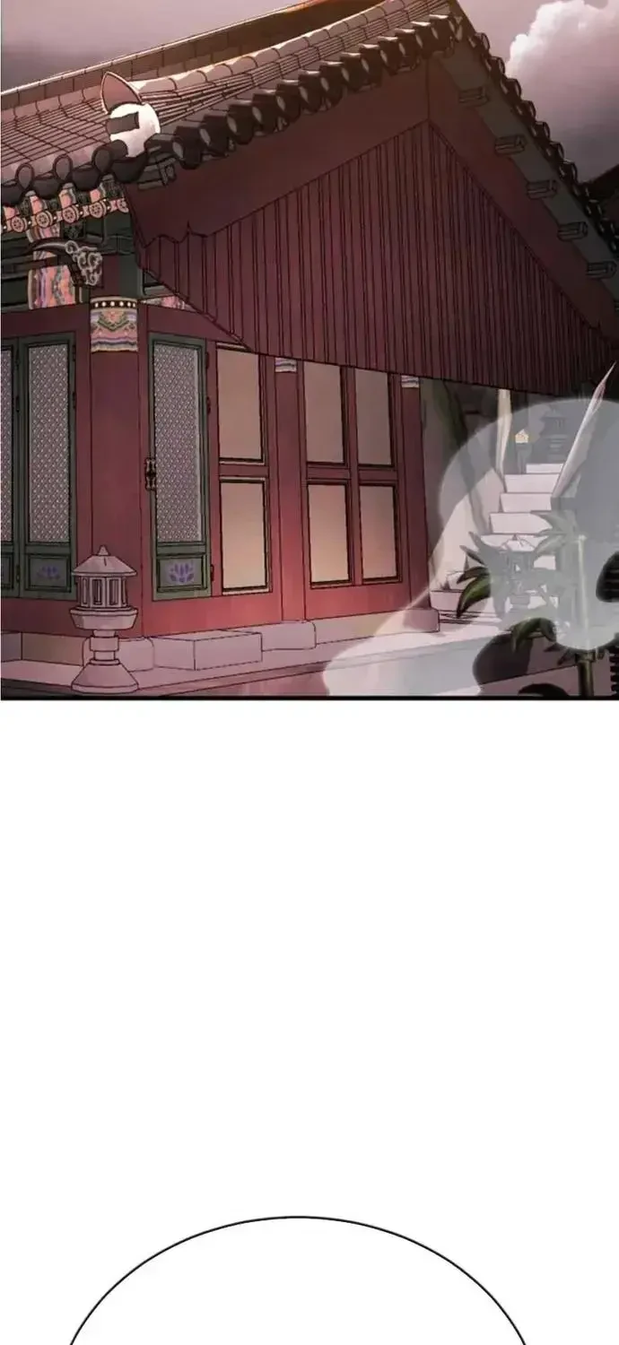 Thiên Ma Tái Lâm Chapter 118 - 5