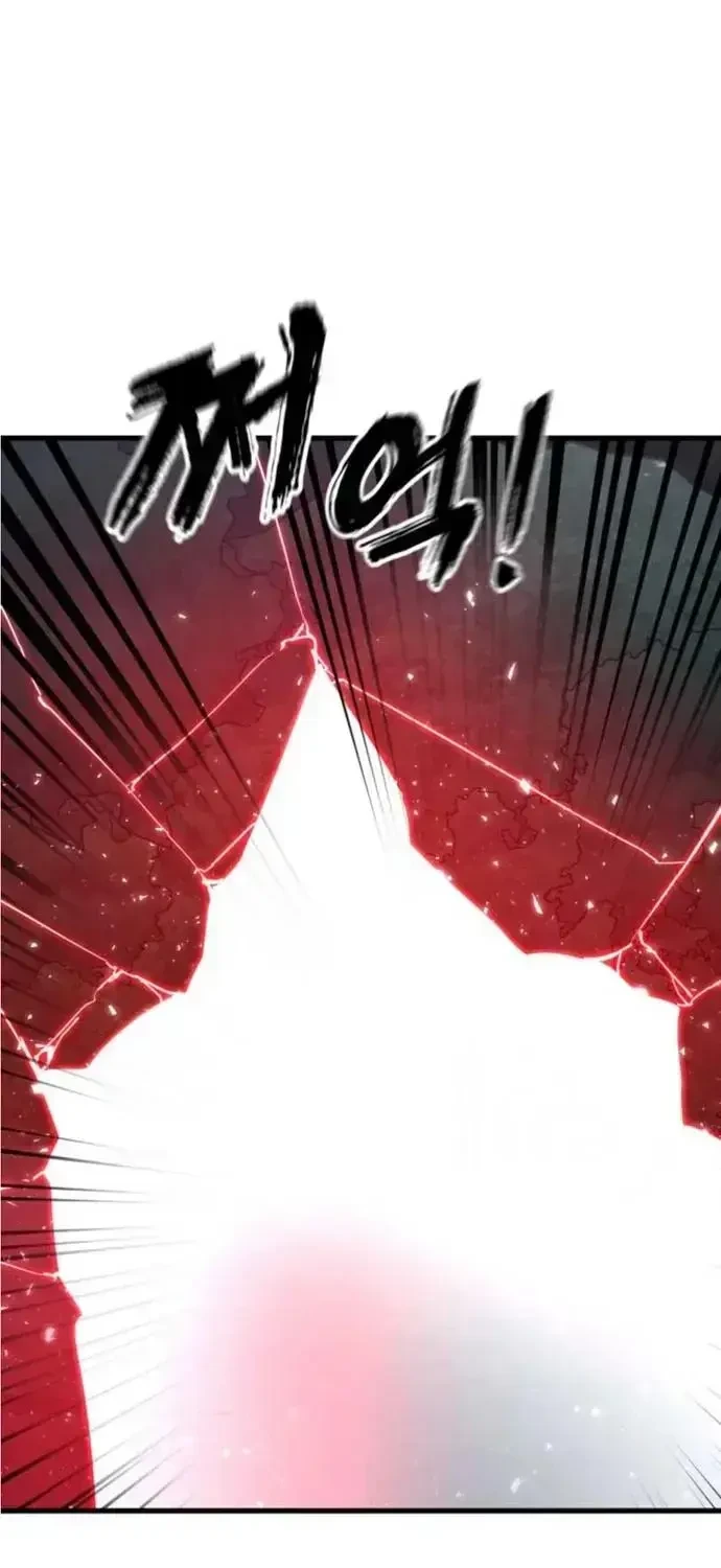 Thiên Ma Tái Lâm Chapter 118 - 42