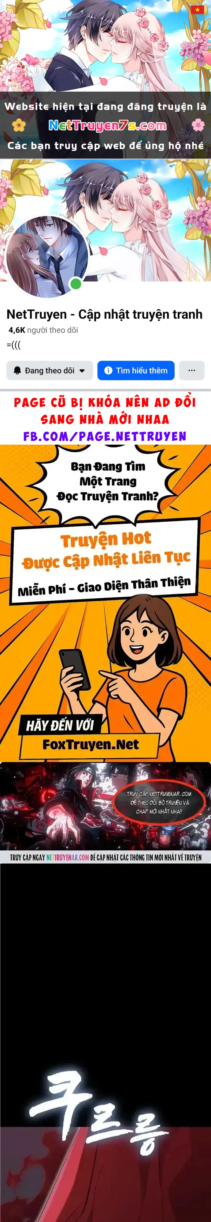 Thiên Ma Tái Lâm Chapter 119 - 1