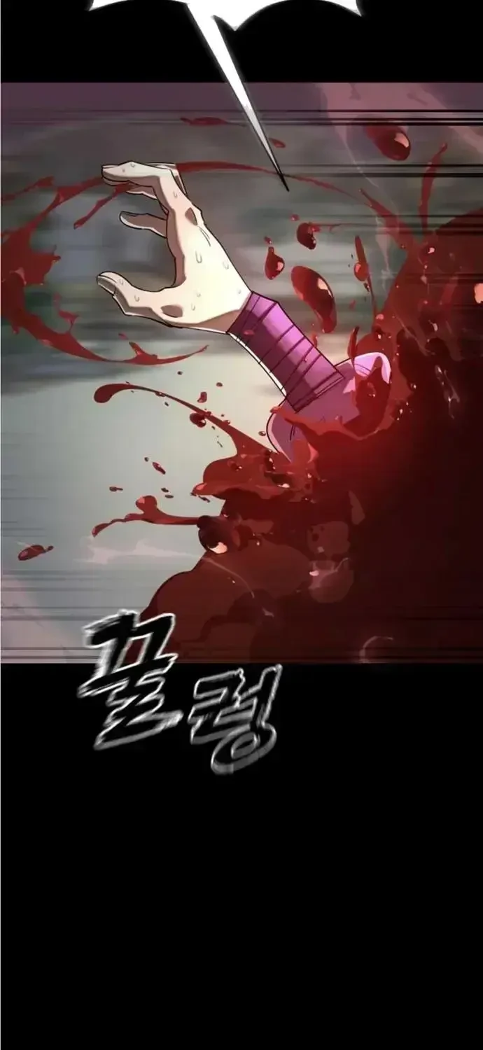 Thiên Ma Tái Lâm Chapter 119 - 16