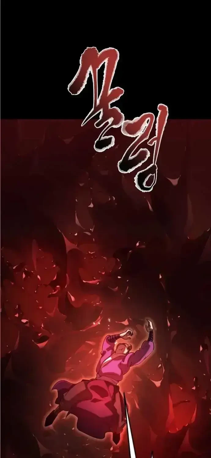 Thiên Ma Tái Lâm Chapter 119 - 17