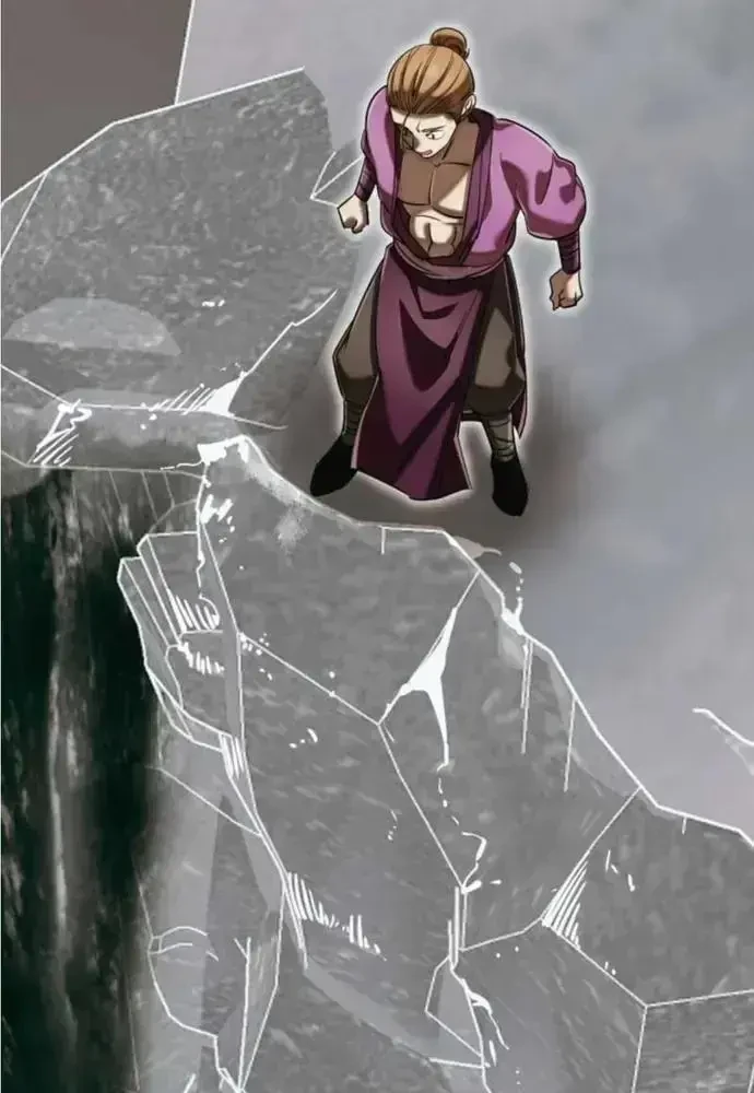 Thiên Ma Tái Lâm Chapter 119 - 21