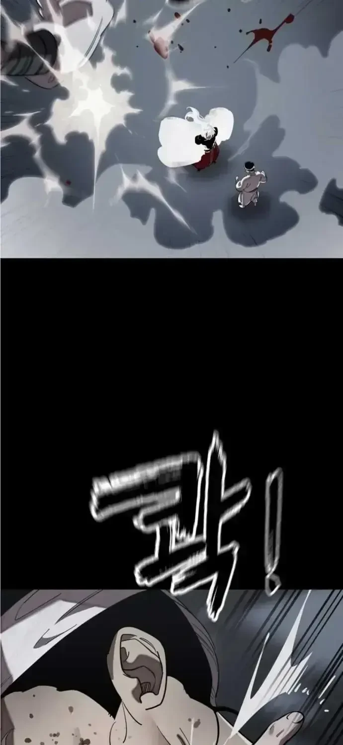 Thiên Ma Tái Lâm Chapter 119 - 60