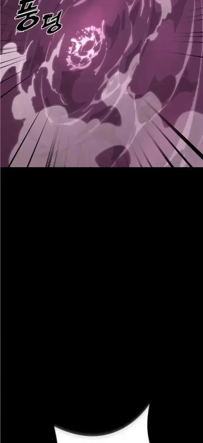 Thiên Ma Tái Lâm Chapter 119 - 82