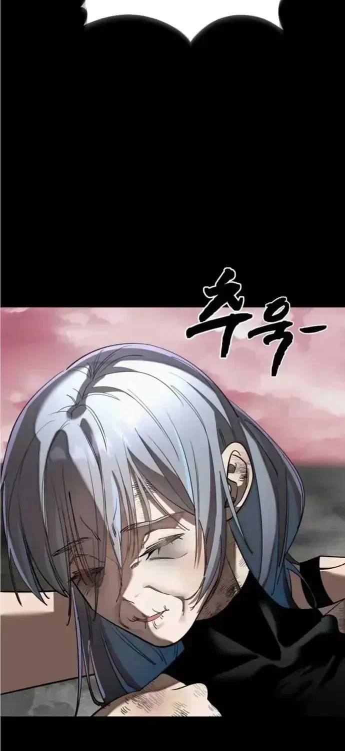 Thiên Ma Tái Lâm Chapter 119 - 88