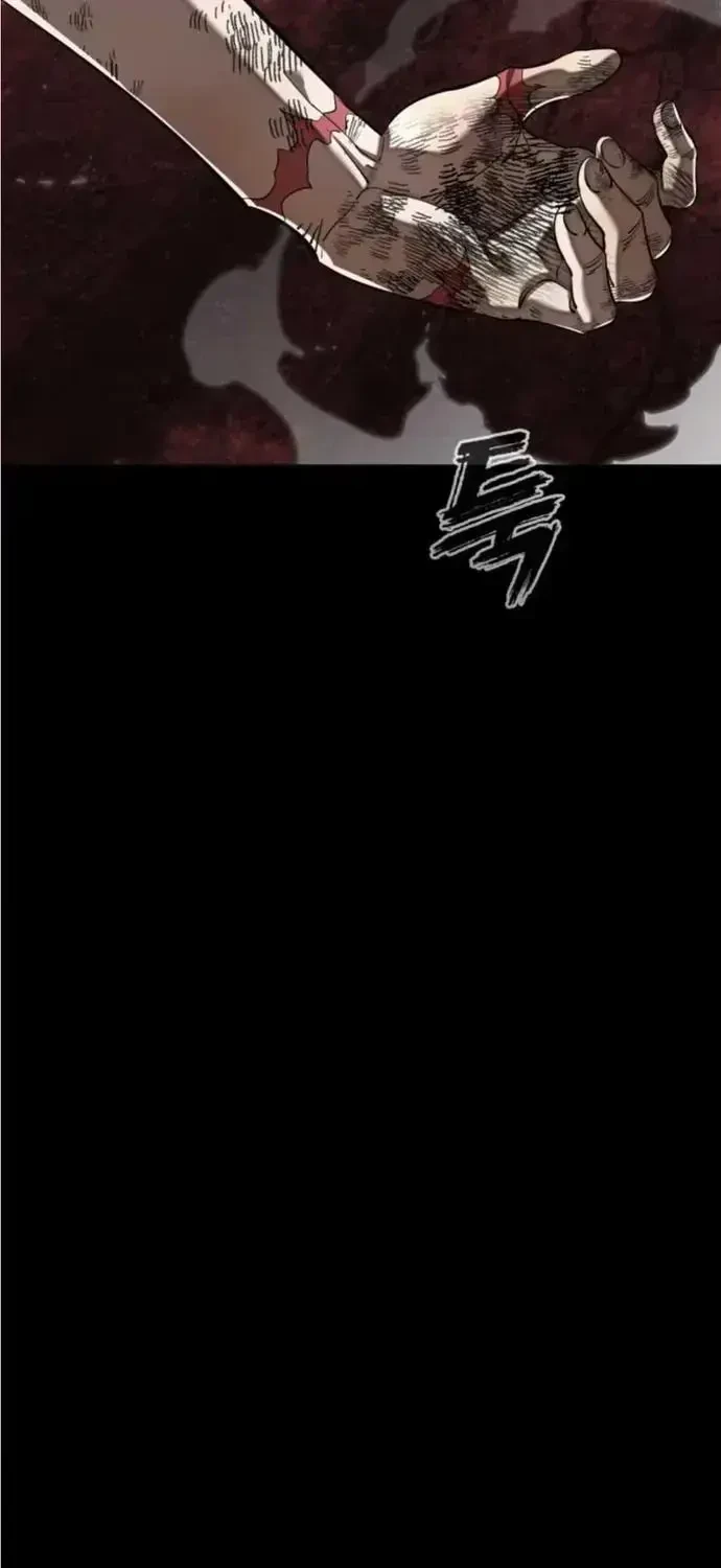 Thiên Ma Tái Lâm Chapter 119 - 106