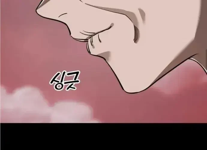 Thiên Ma Tái Lâm Chapter 120 - 56