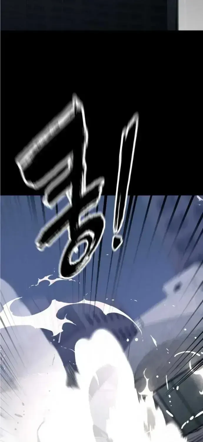 Thiên Ma Tái Lâm Chapter 120 - 91