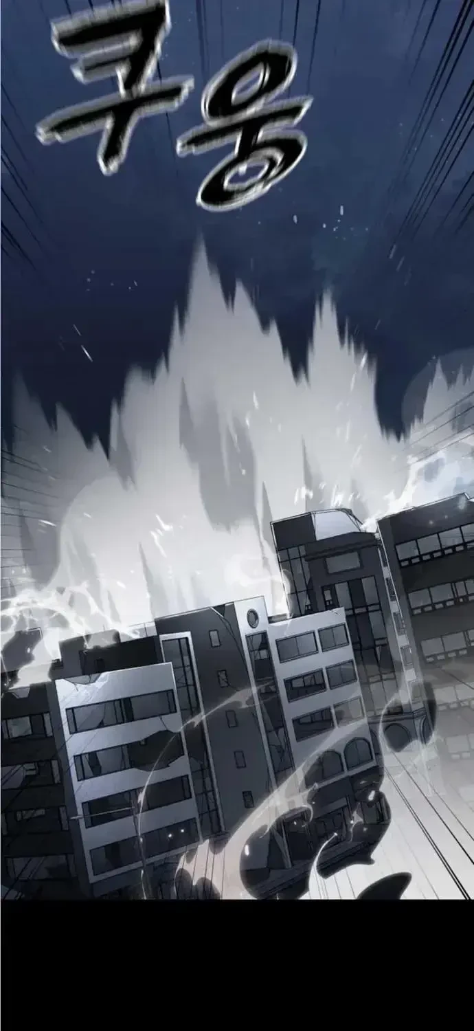 Thiên Ma Tái Lâm Chapter 120 - 116