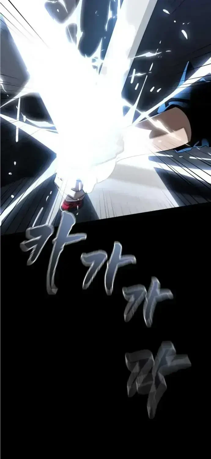 Thiên Ma Tái Lâm Chapter 120 - 118