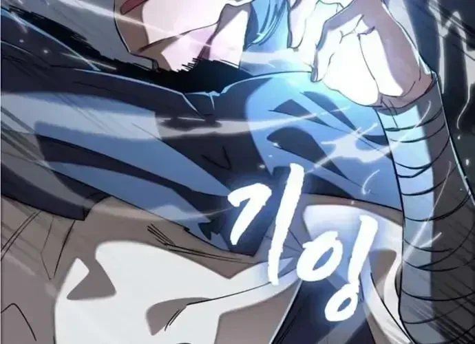 Thiên Ma Tái Lâm Chapter 120 - 136