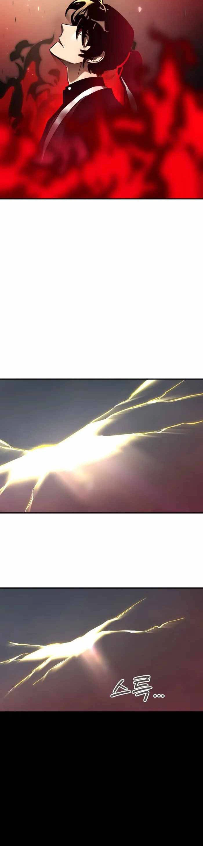 Thiên Ma Tái Lâm Chapter 1 - 54