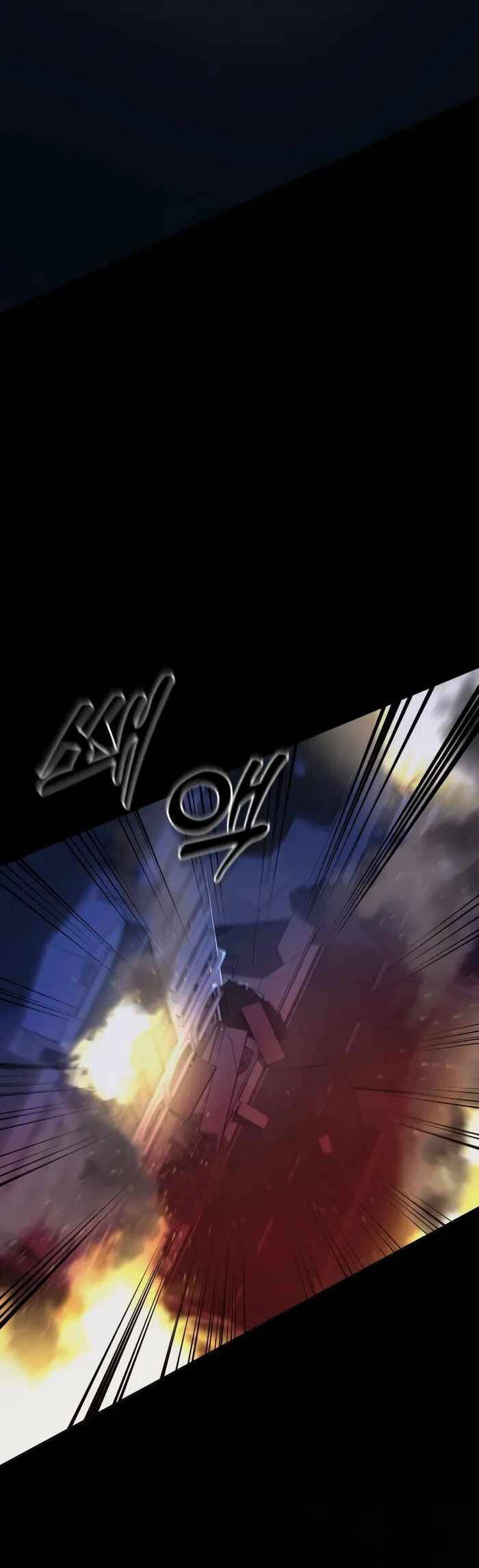 Thiên Ma Tái Lâm Chapter 1 - 63