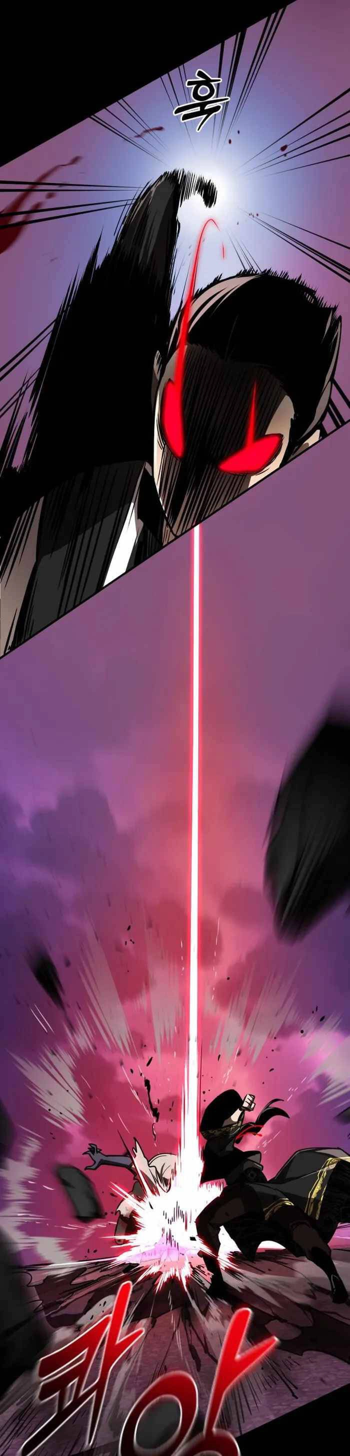 Thiên Ma Tái Lâm Chapter 2 - 12