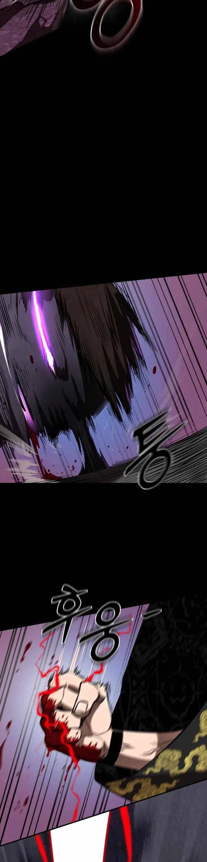 Thiên Ma Tái Lâm Chapter 2 - 13