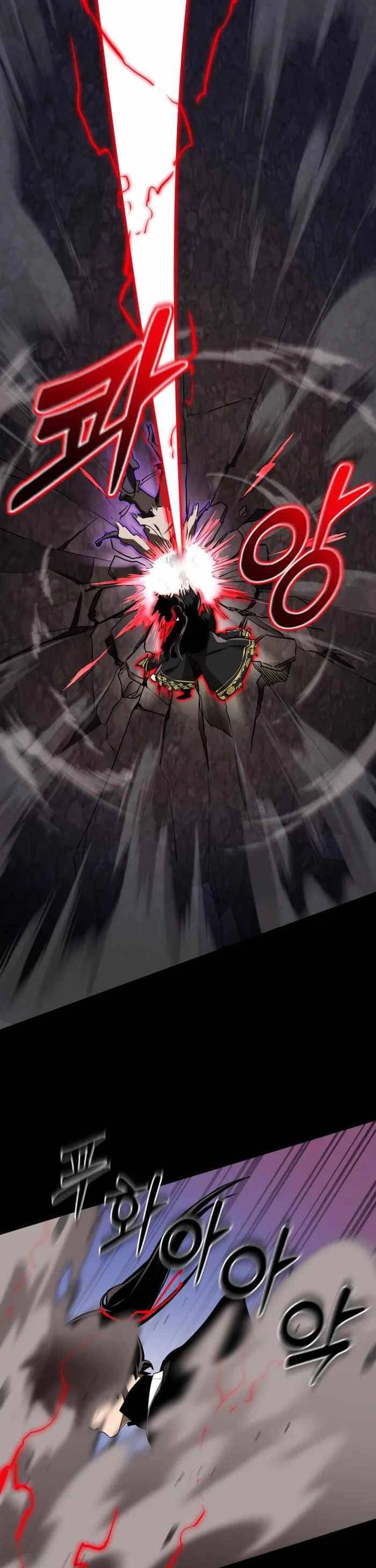 Thiên Ma Tái Lâm Chapter 2 - 14