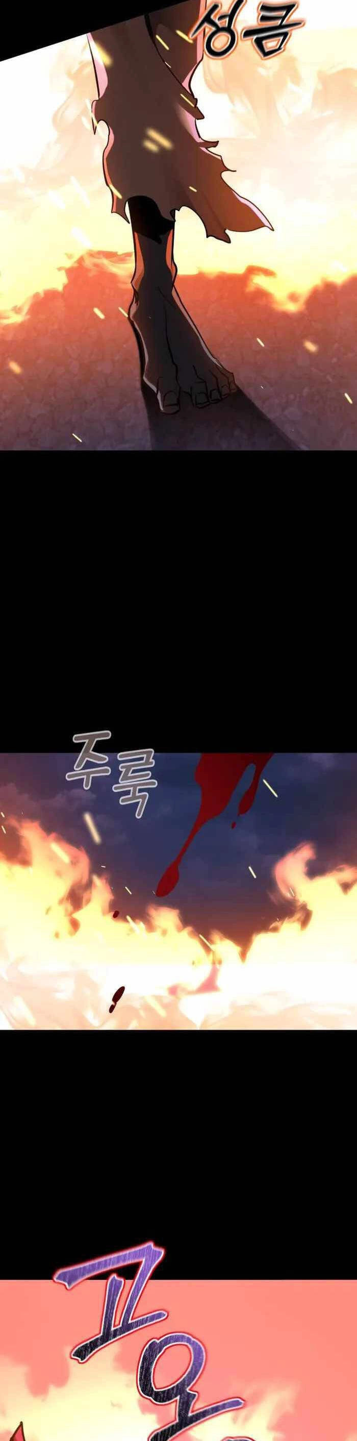 Thiên Ma Tái Lâm Chapter 2 - 22