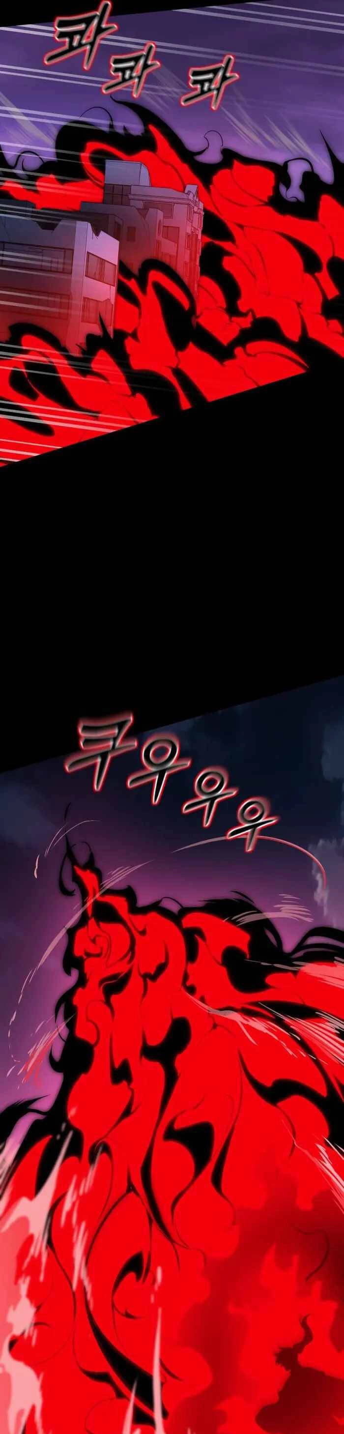 Thiên Ma Tái Lâm Chapter 2 - 63