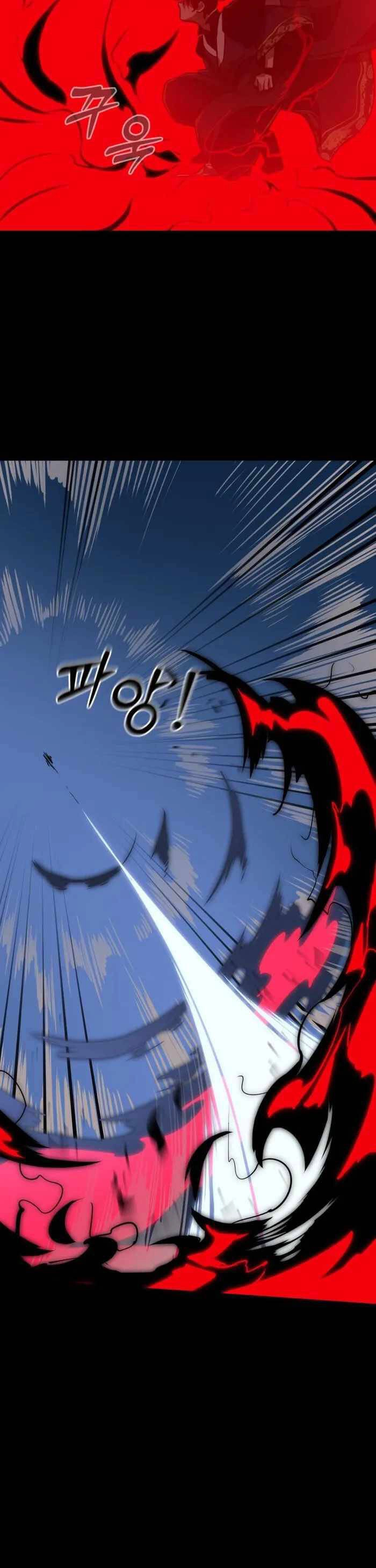 Thiên Ma Tái Lâm Chapter 2 - 66