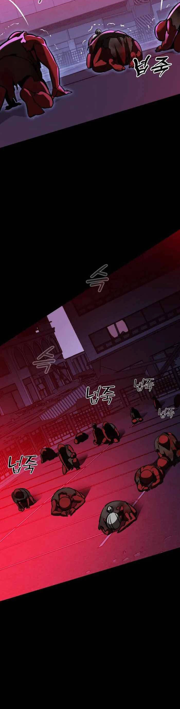 Thiên Ma Tái Lâm Chapter 2 - 73