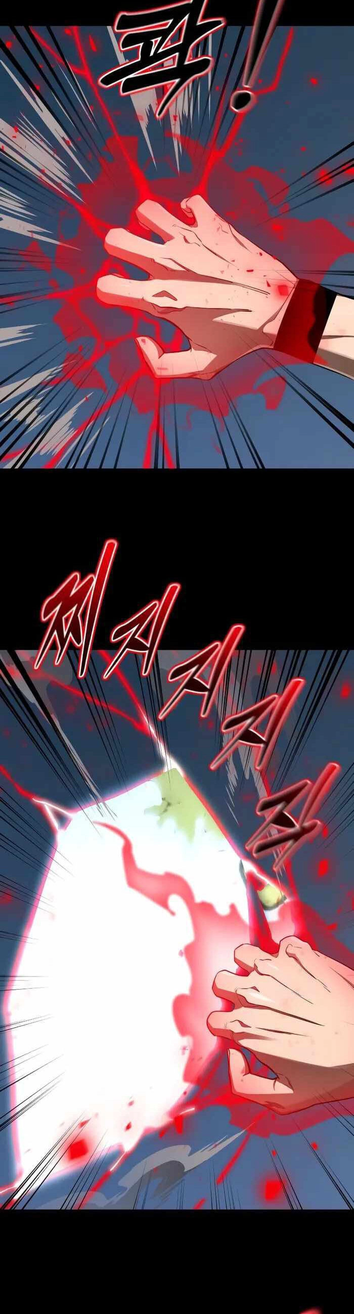 Thiên Ma Tái Lâm Chapter 3 - 6