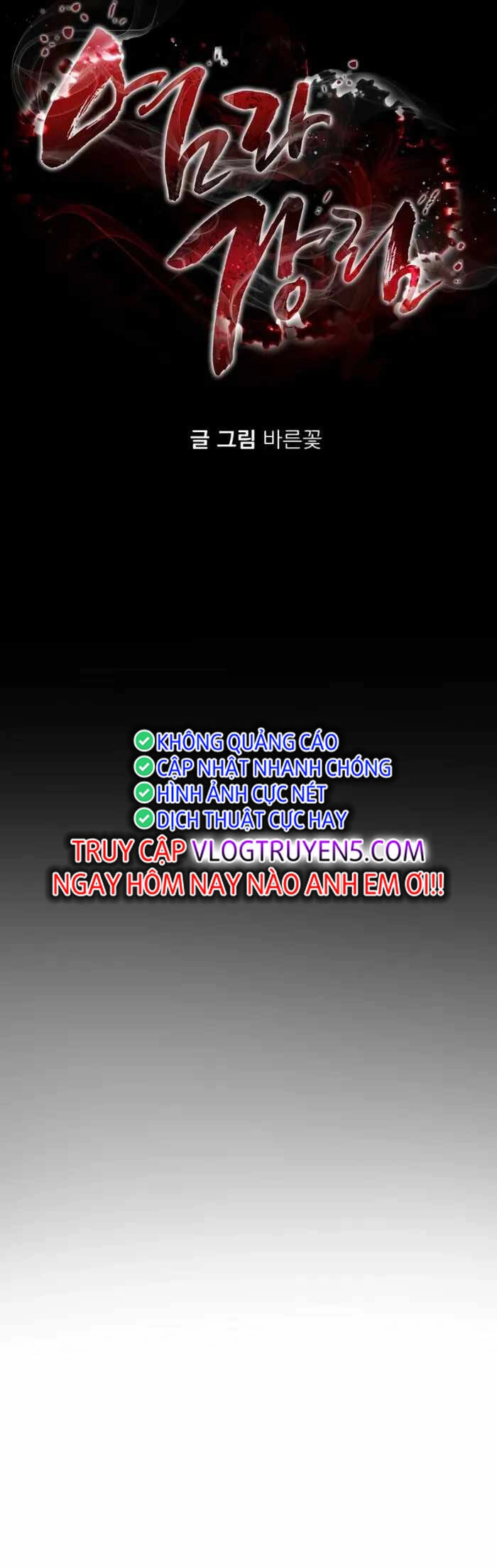 Thiên Ma Tái Lâm Chapter 3 - 16