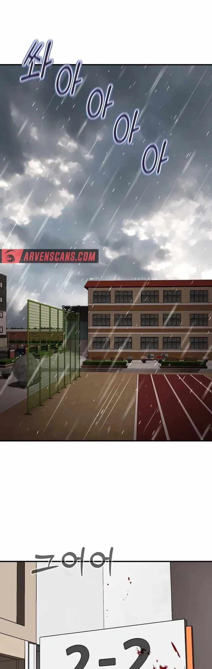 Thiên Ma Tái Lâm Chapter 3 - 17