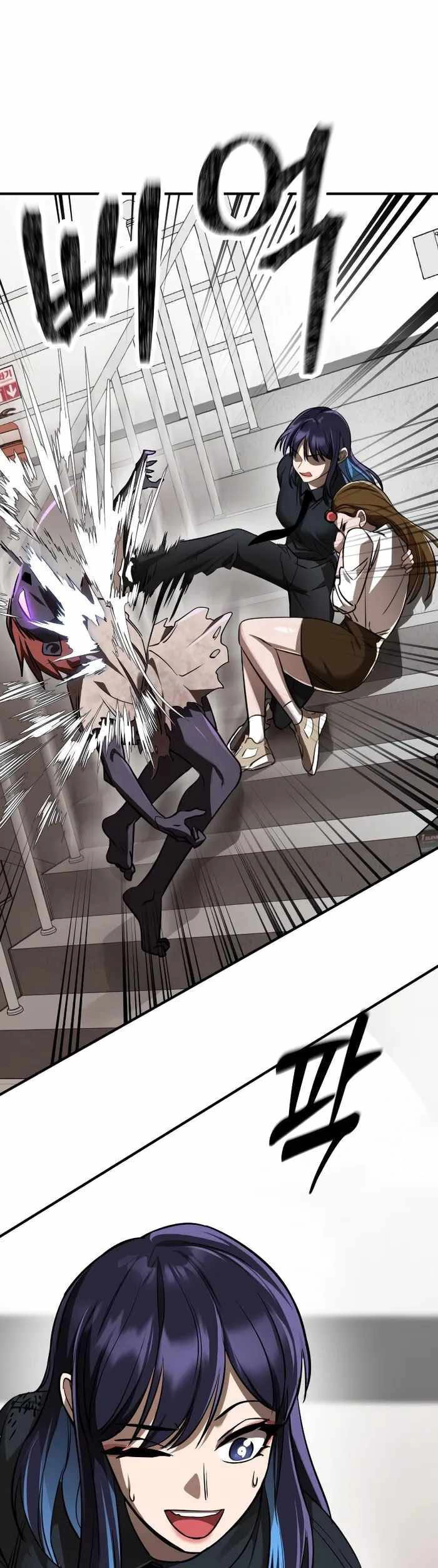 Thiên Ma Tái Lâm Chapter 3 - 29