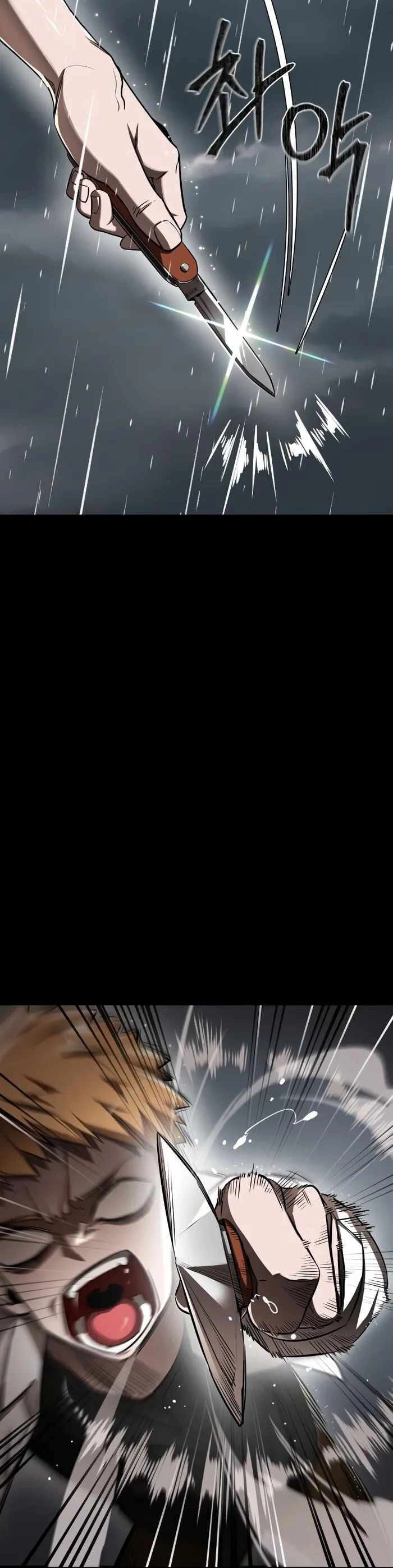 Thiên Ma Tái Lâm Chapter 3 - 62