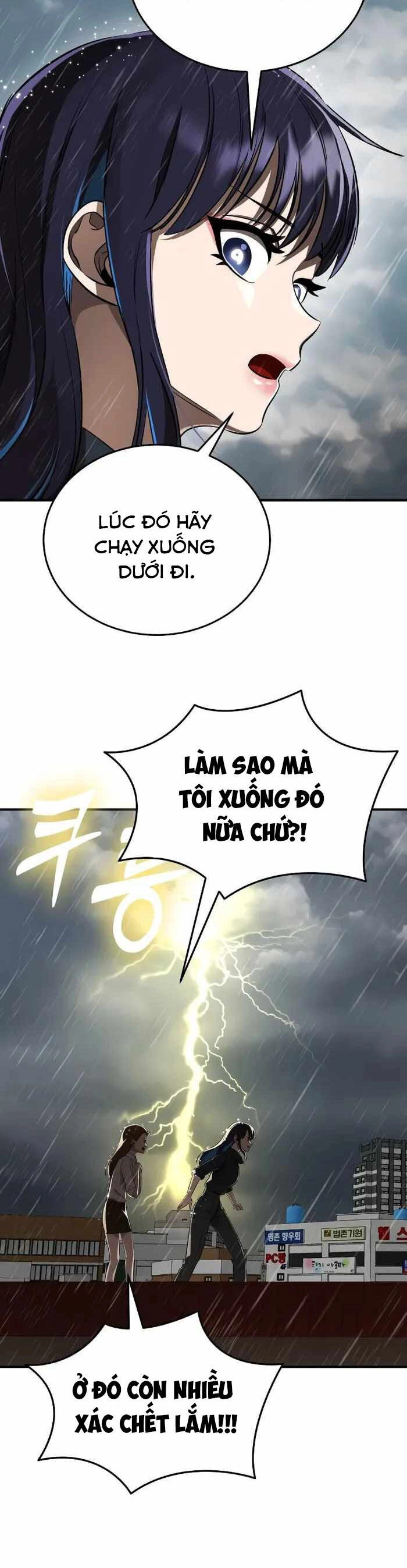 Thiên Ma Tái Lâm Chapter 4 - 27