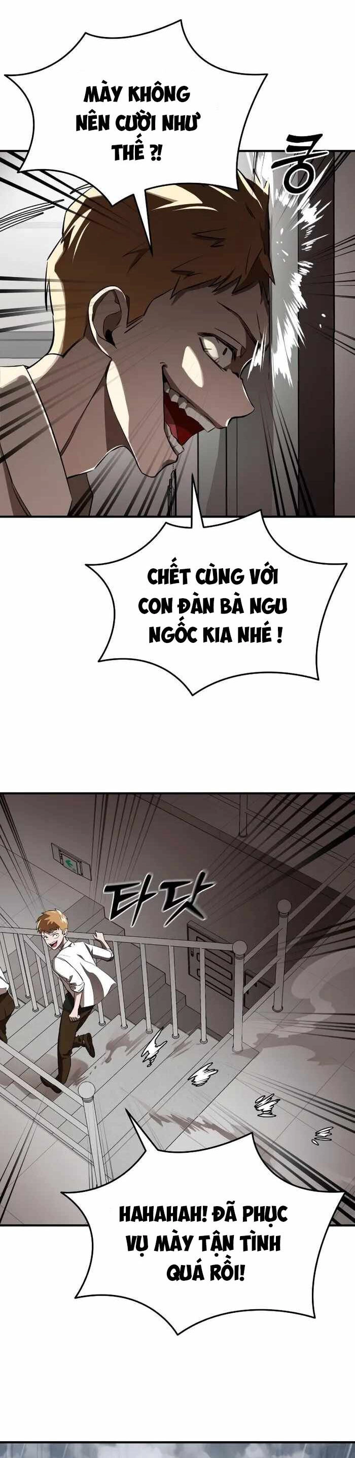 Thiên Ma Tái Lâm Chapter 4 - 42