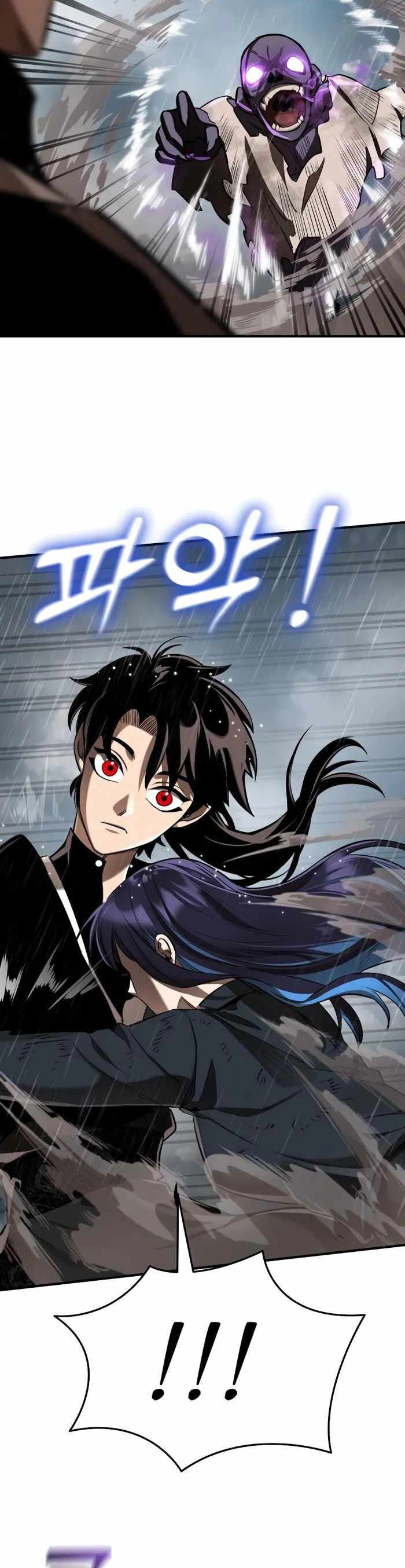 Thiên Ma Tái Lâm Chapter 4 - 45