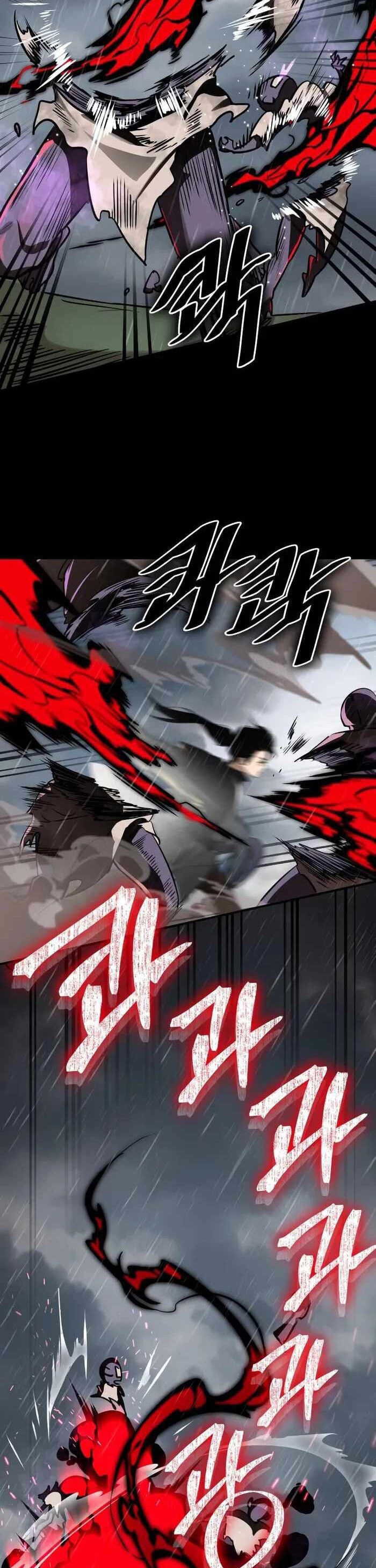 Thiên Ma Tái Lâm Chapter 4 - 56