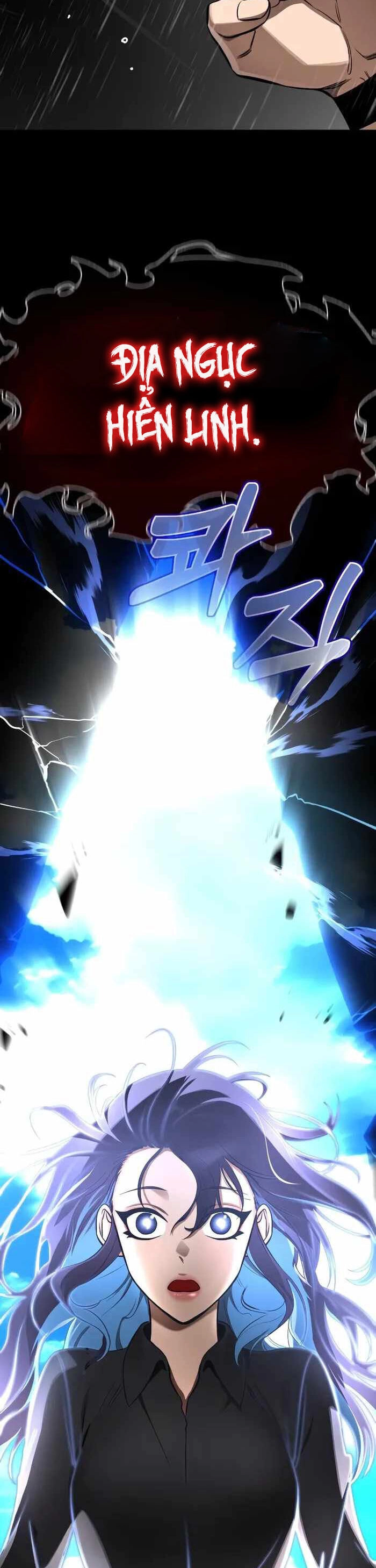 Thiên Ma Tái Lâm Chapter 5 - 4