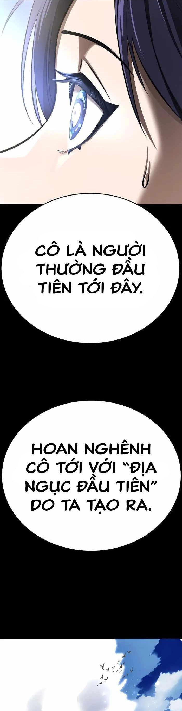 Thiên Ma Tái Lâm Chapter 5 - 7