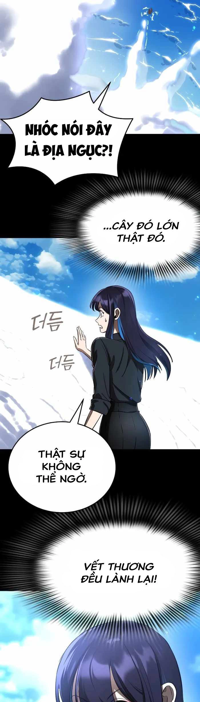 Thiên Ma Tái Lâm Chapter 5 - 9