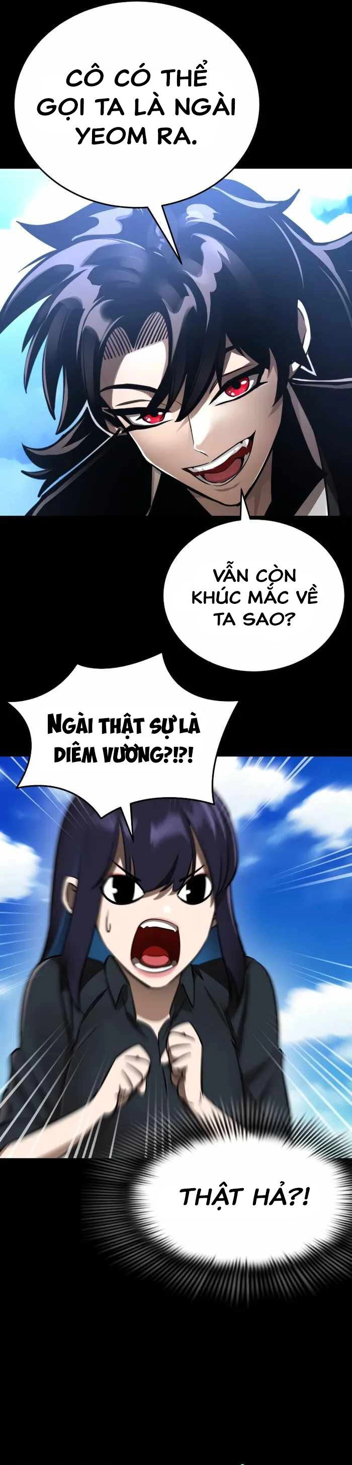 Thiên Ma Tái Lâm Chapter 5 - 12