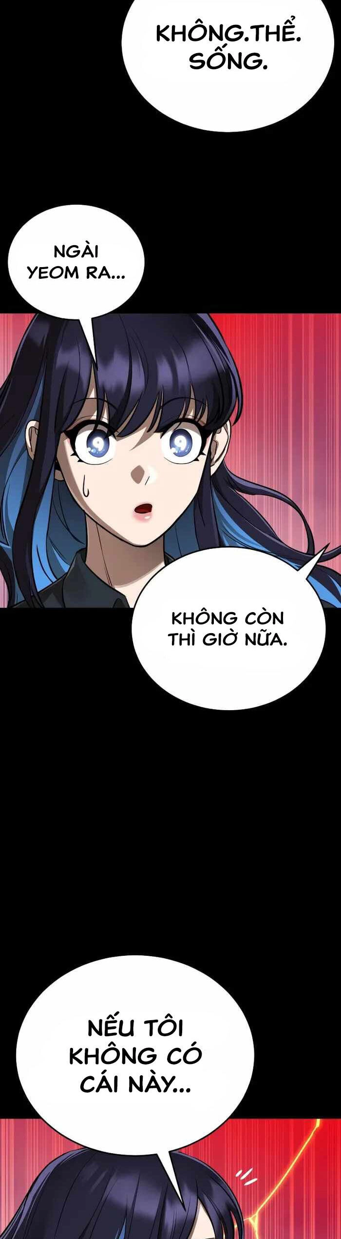 Thiên Ma Tái Lâm Chapter 5 - 19