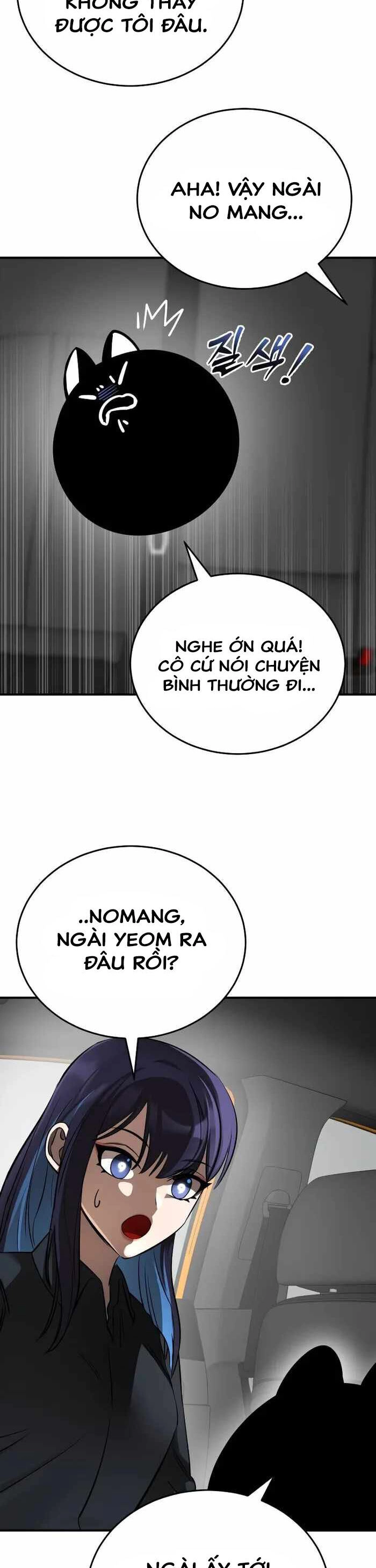 Thiên Ma Tái Lâm Chapter 5 - 43